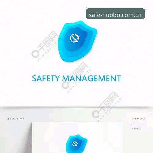 火博体育平台安全入口完整使用指南：新手如何快速找到官方通道